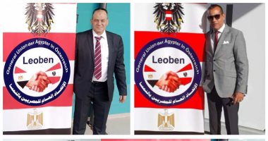 حملة مواطن تطلق اليوم أكبر مؤتمراتها بالنمسا استعدادا للانتخابات الرئاسية