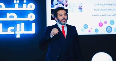 أحمد صياد يقدم ورشة "العالم الرقمى وصحافة الموبايل" بمنتدى مصر للإعلام