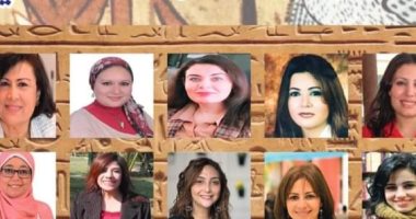 جماليات السرد النسائي في الرواية المصرية بمختبر السرديات بالدار البيضاء