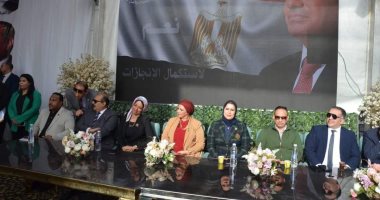 نقابة العاملين بالبنوك: السيسى رجل المرحلة ولن يتمكن غيره من حماية مصر