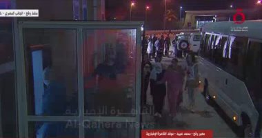 القاهرة الإخبارية: الجانب المصرى يستلم المحتجزين من الصليب الأحمر