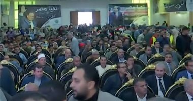 "التحالف الوطنى" يواصل سلسلة مؤتمراته لتأييد المرشح عبد الفتاح السيسي.. فيديو