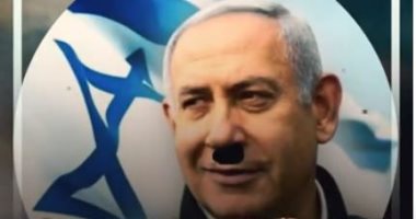 نتنياهو بشارب هتلر.. حساب ساخر على منصة "X" يتضامن مع غزة (فيديو)