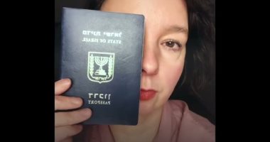 ممثلة إسرائيلية: تقدمت بطلب تنازل عن جنسيتى بعد العدوان على غزة
