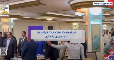 إكسترا نيوز تعرض تقريرا عن استعدادات الانتخابات الرئاسية للمصريين بالخارج