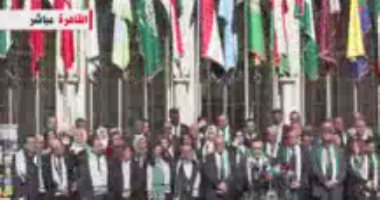 جامعة الدول العربية تنظم وقفة احتجاجية أمام مقرها تضامنا مع غزة
