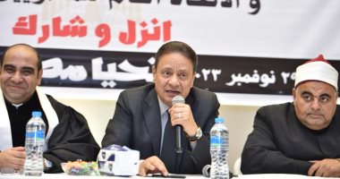 كرم جبر: احتشاد المصريين أمام اللجان فى انتخابات الرئاسة رسالة للعالم