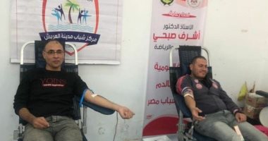 الشباب والرياضة بشمال سيناء تطلق حملة تبرع بالدم للشعب الفلسطينى