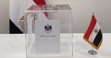 السفارة المصرية لدى نيوزيلندا تفتح باب التصويت في الانتخابات الرئاسية 2024