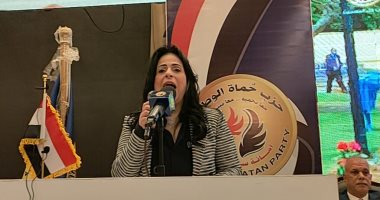 ميرال الهريدى بمؤتمر حزب حماة الوطن فى سوهاج: السيدات سيدعمن السيسى