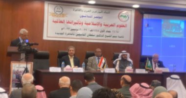 انطلاق المؤتمر الثلاثين لاتحاد المؤرخين العرب بالقاهرة.. صور
