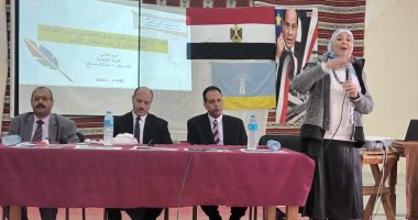 وزارة العمل: توعية العاملين بالمشاركة الانتخابية بالإسكندرية