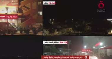 إعلام فلسطيني: قوات الاحتلال تقتحم مدينة جنين بالضفة الغربية
