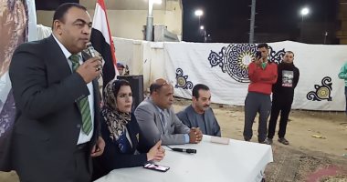 التحالف الوطنى بالبحيرة ينظم مؤتمرا لدعم المرشح عبد الفتاح السيسى.. فيديو وصور