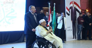 عمر هاشم للرئيس السيسي خلال مؤتمر الأشراف: "سِر على بركة الله ونحن خلفك"