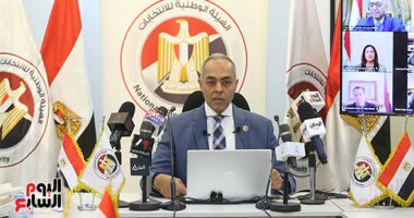 مدير الهيئة الوطنية للانتخابات يدعو المواطنين للنزول والإدلاء بأصواتهم