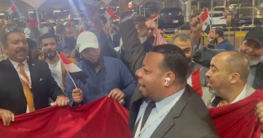 الانتخابات الرئاسية 2024.. المصريون بالكويت يرددون هتافات "تحيا مصر"