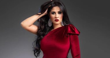 ياسمين عبد العزيز تحتفل بالعيد بأغنية "اختياراتى مدمرة حياتى".. فيديو