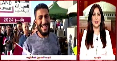 ممثل الجالية المصرية بالكويت: أجواء الانتخابات احتفالية والحس الوطني عال