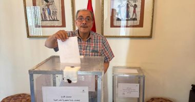 أبناء الجالية المصرية بجنوب أفريقيا يصوتون بانتخابات الرئاسة