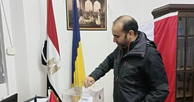 المصريون يتوافدون على سفارتنا فى رومانيا للتصويت باليوم الثانى لانتخابات الرئاسة