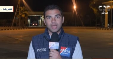 هشام عبد التواب: 50 شاحنة مساعدات خرجت من معبر رفح باتجاه غزة اليوم