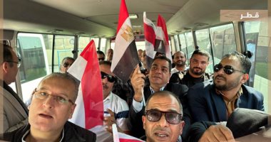 المصريون فى قطر يدلون بأصواتهم بانتخابات الرئاسة 2024