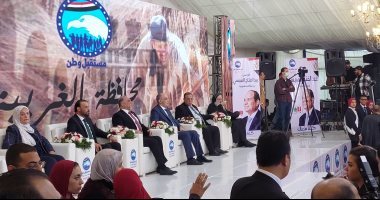اتحاد الجمعيات: إقبال المصريين على التصويت بالانتخابات يؤكد وعي المواطن 