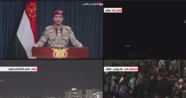 الحوثيون: استهدفنا سفينتين إسرائيليتين في باب المندب صباح اليوم