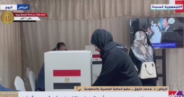 عضو الجالية بالسعودية: اليوم الثالث بانتخابات الرئاسة سيشهد إقبالا كثيفا