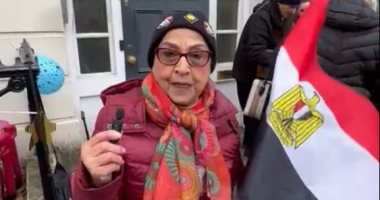 سيدة مصرية بلندن بعد التصويت بالانتخابات الرئاسية: ربنا يحفظ مصر.. فيديو