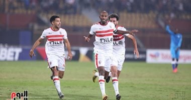 بعثة الزمالك تصل القاهرة قادمة من السعودية بعد خسارة كأس مصر أمام الأهلي