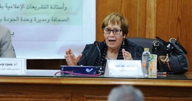 ليلى عبد المجيد: منصات التواصل محاطة بالشائعات خلال الانتخابات للتشويش