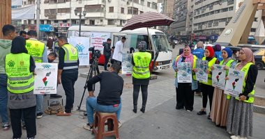 التحالف الوطنى ينظم حملة للتبرع بالدم لدعم الشعب الفلسطينى بالغربية 