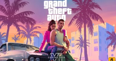 لعبة Grand Theft Auto 6 ستصل فى خريف عام 2025.. اعرف التفاصيل
