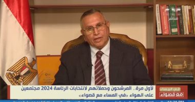 عبد السند يمامة: نرى من خلال برنامجنا الانتخابى كيفية إنقاذ مصر