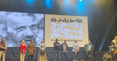 فوز الشاعر محمود عزت بجائزة أحمد فؤاد نجم لشعر العامية لعام 2023