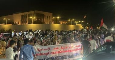 موريتانيا.. تظاهرات أمام السفارة الأمريكية فى نواكشوط تضامنا مع الفلسطينيين بغزة