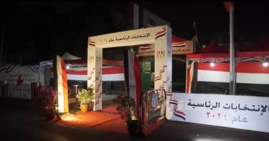 مدارس الجيزة تتجمل بأعلام مصر لاستقبال الناخبين فى الانتخابات الرئاسية