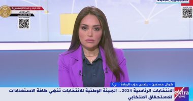 كمال حسنين: الشعب المصرى يبعث برسائل عبر الاستحقاقات الانتخابية