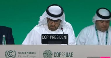 رئيس cop28 يحدد خطة عمل الأيام الأخيرة من مؤتمر المناخ 