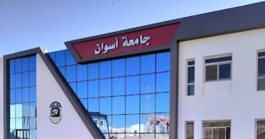 مستشفيات جامعة أسوان تعلن خطة الاستعداد لعيد الأضحى المبارك  