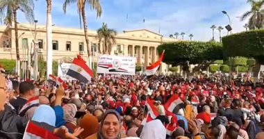 مصر هى الأهم.. احتفالية لطلاب جامعة القاهرة تزامنا مع الانتخابات الرئاسية.. فيديو