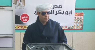 محمود التهامي نقيب المنشدين يدلي بصوته فى الانتخابات الرئاسية بالشيخ زايد.. فيديو وصور