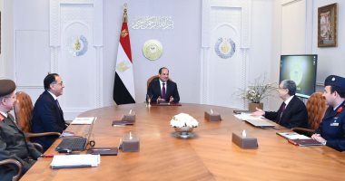 الرئيس السيسى يتابع جهود تفعيل "مستقبل مصر" وانعكاسه على خطة التوسع الزراعى