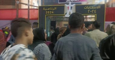 تزايد أعداد الناخبين فى لجنة مصطفى كامل بمنشأة ناصر