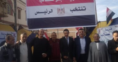 فتح اللجان بمنشأة القناطر أمام الناخبين للإدلاء بأصواتهم بانتخابات الرئاسة