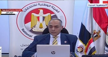 اللجنة العامة بالمحلة الكبرى: 71473 صوتا للمرشح عبد الفتاح السيسى
