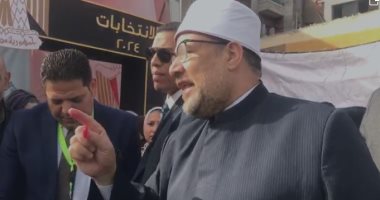 وزير الأوقاف: اليوم عيد وطنى وعرس انتخابى لم نره من قبل.. فيديو