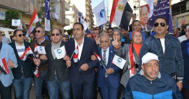 رئيس "شباب النواب" يتقدم مسيرة حاشدة ببورسعيد للمشاركة فى انتخابات الرئاسة